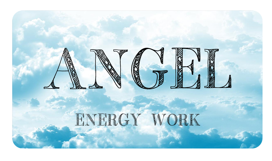 大天使エネルギーワーク