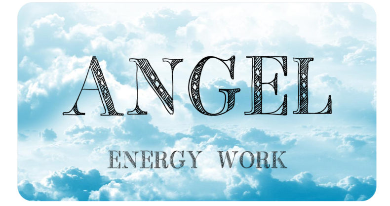大天使エネルギーワーク